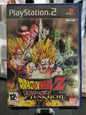 Dragon Ball Z: Budokai Tenkaichi (PS2)