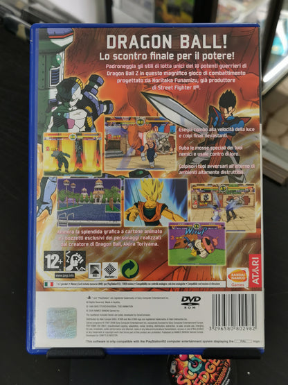 Super Dragon Ball Z (PS2) - No manuale