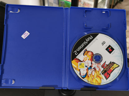 Dragon Ball Z: Budokai Tenkaichi 2 (PS2) - No manuale
