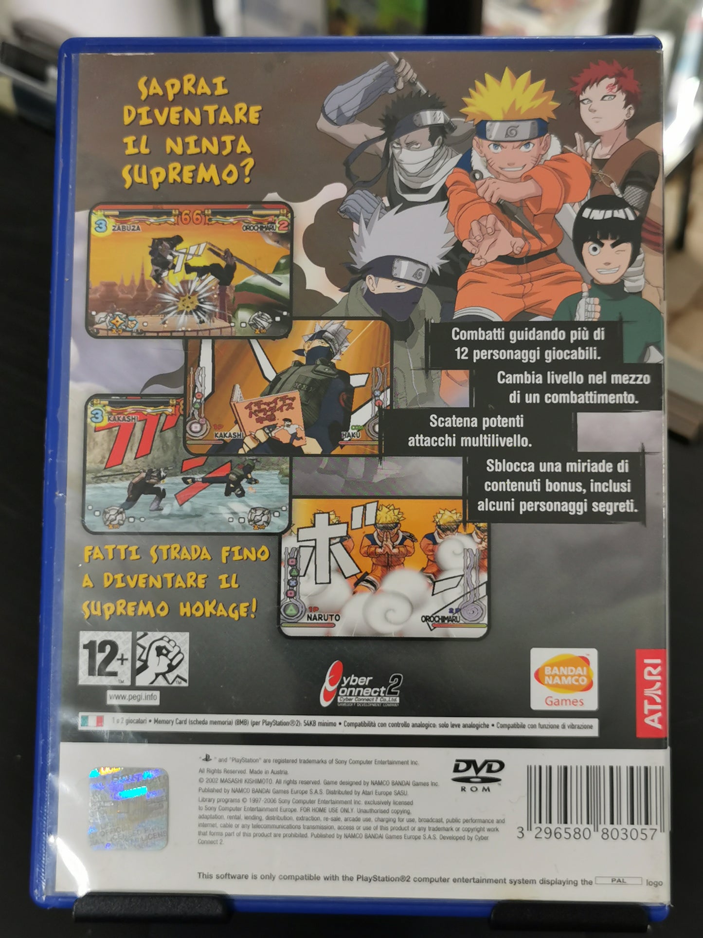 Naruto: Ultimate Ninja (PS2) - No manuale