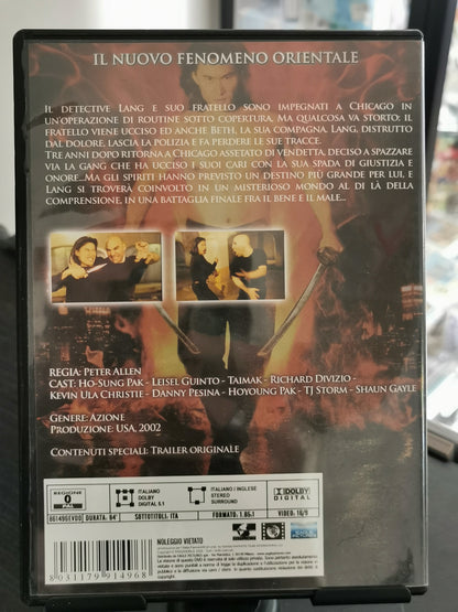 Book of Swords: La spada e la vendetta (DVD)
