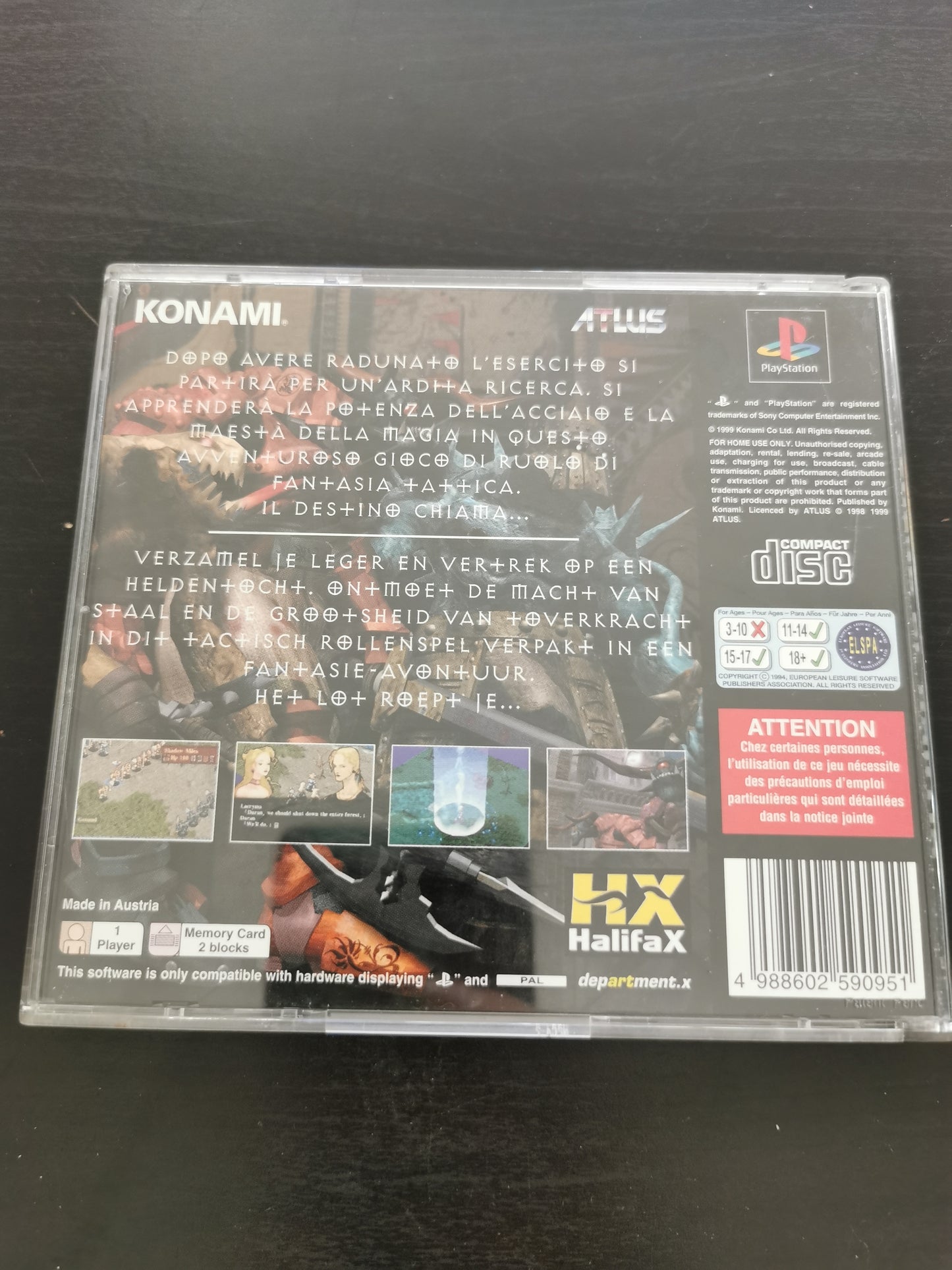 Legend of Kartia (PS1) - No manuale