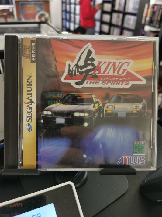 Touge King the Spirits (Saturn)
