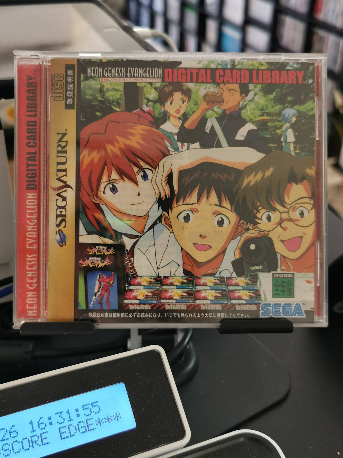 Neon Genesis Evangelion Digital Card Library (Saturn)