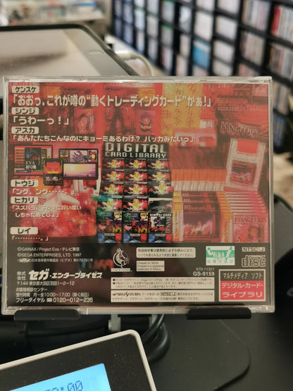 Neon Genesis Evangelion Digital Card Library (Saturn)