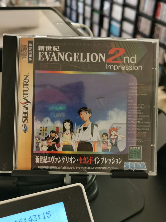 Neon Genesis Evangelion: 2nd Impression (Saturn) - Cover custom