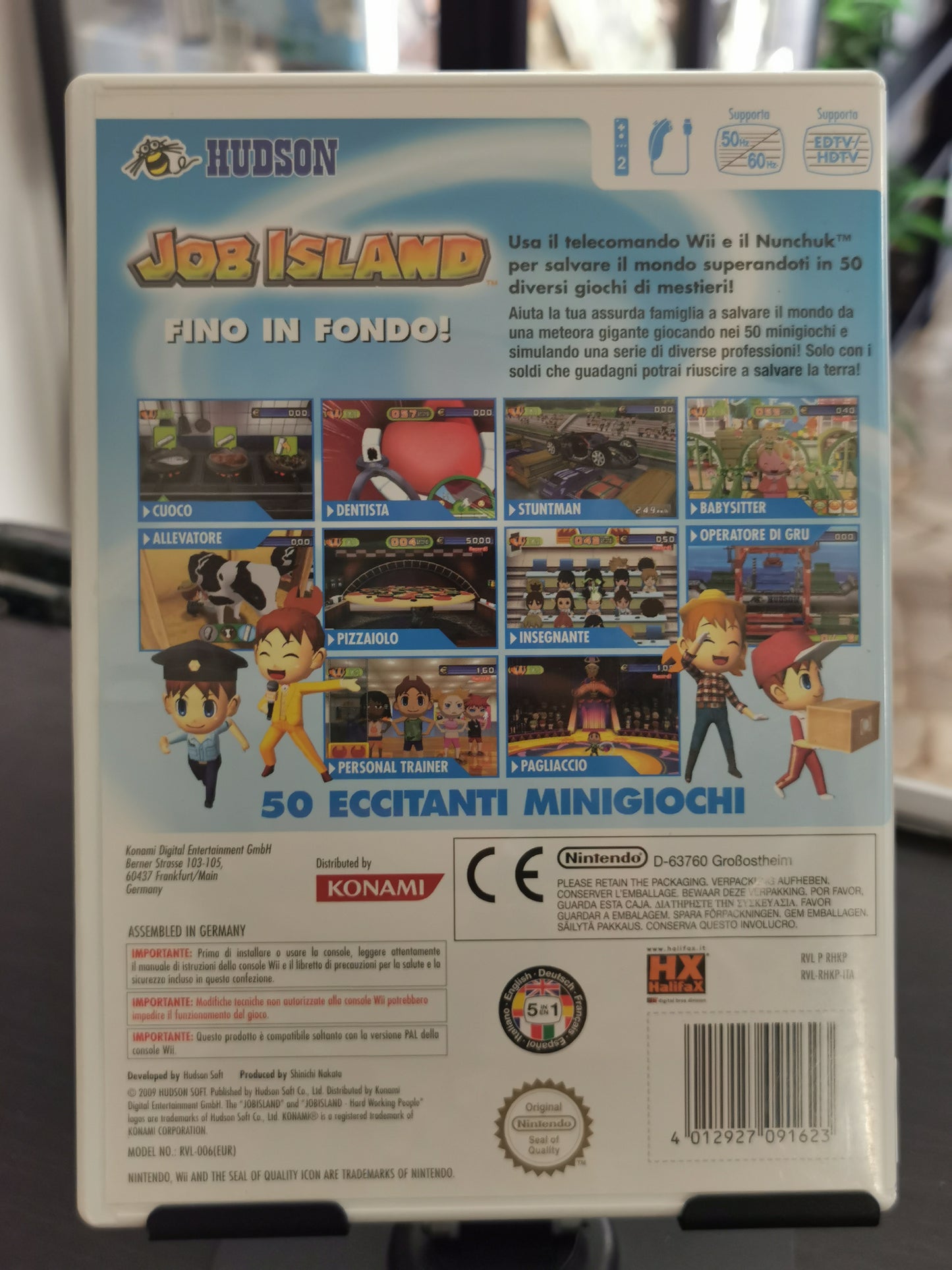 Job Island (Wii)