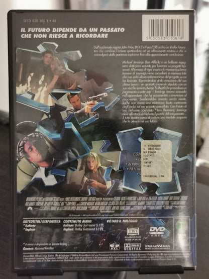 Paycheck (DVD)