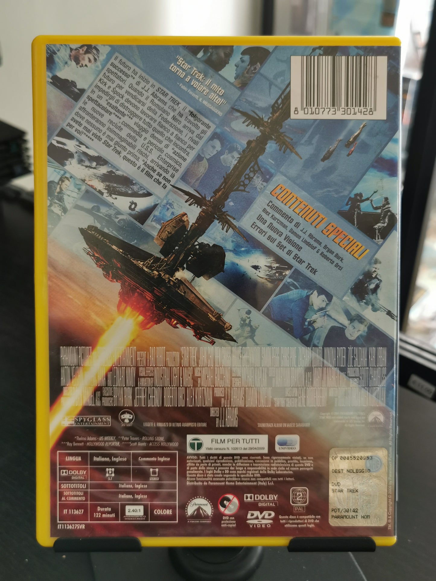 Star Trek (DVD)