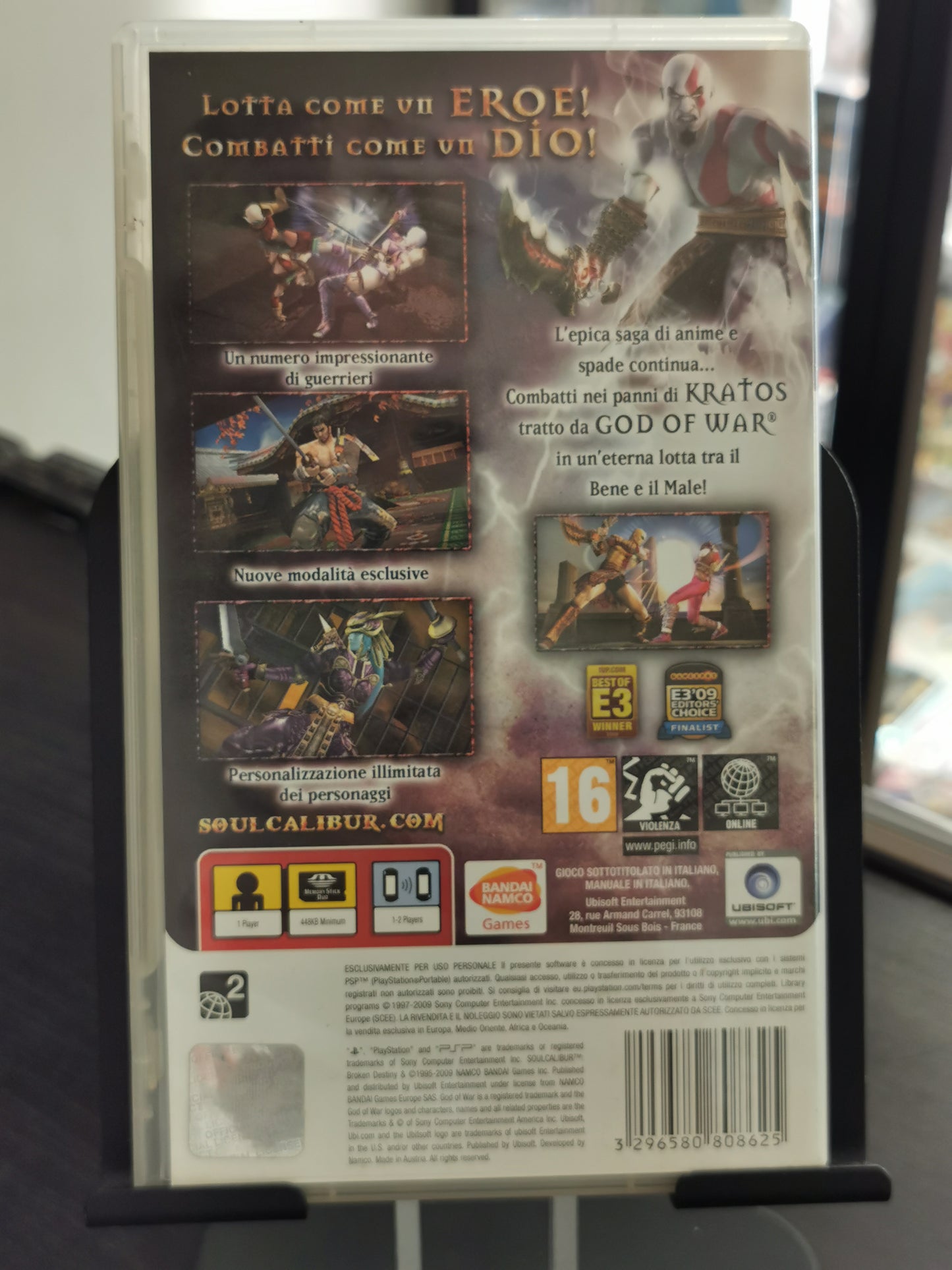 SoulCalibur: Broken Destiny (PSP) - No Manuale