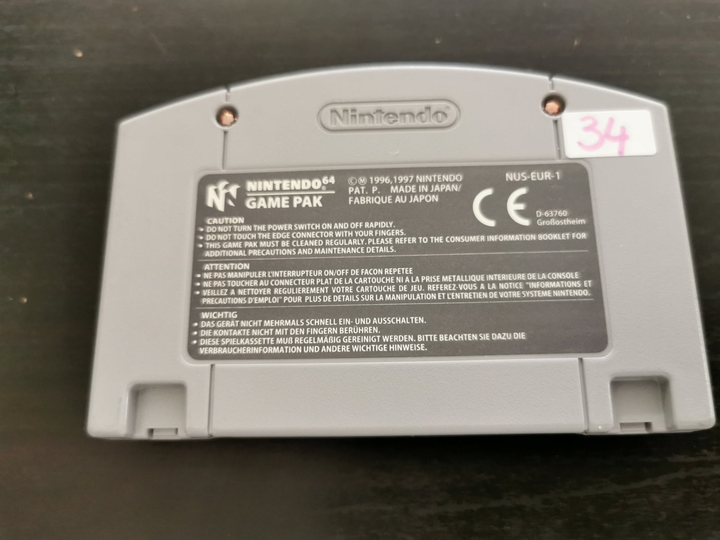 The Legend of Zelda: Ocarina of Time (N64)