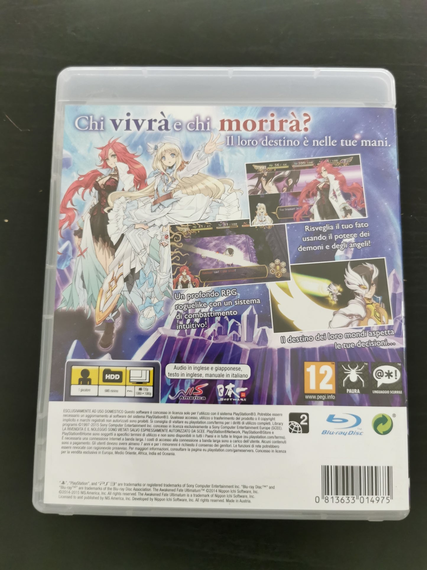 The Awakened Fate Ultimatum (PS3)