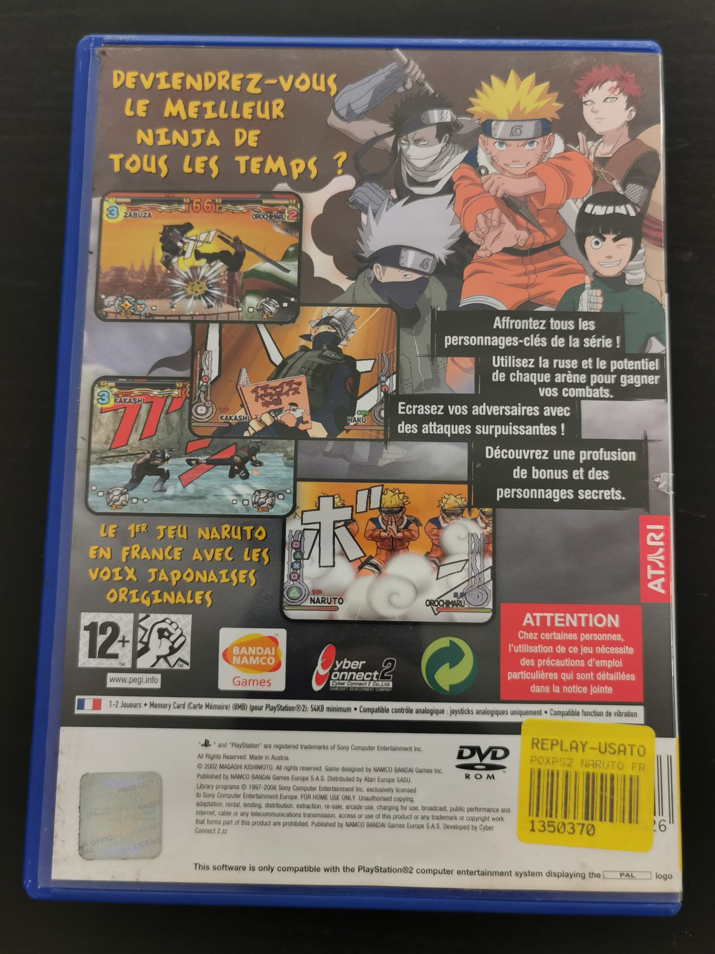 Naruto: Ultimate Ninja (PS2) - No manuale