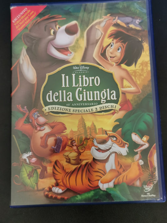 Il Libro della Giungla - Edizione Speciale 2 Dischi (DVD)