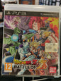 Dragon Ball Z: Battle of Z (PS3)