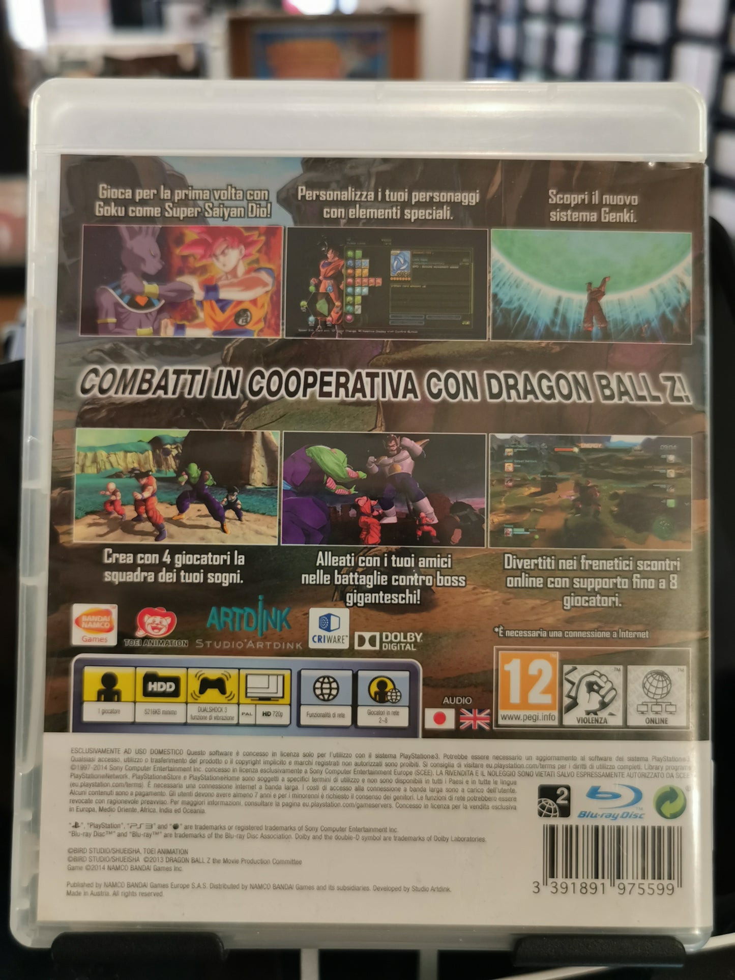 Dragon Ball Z: Battle of Z (PS3)