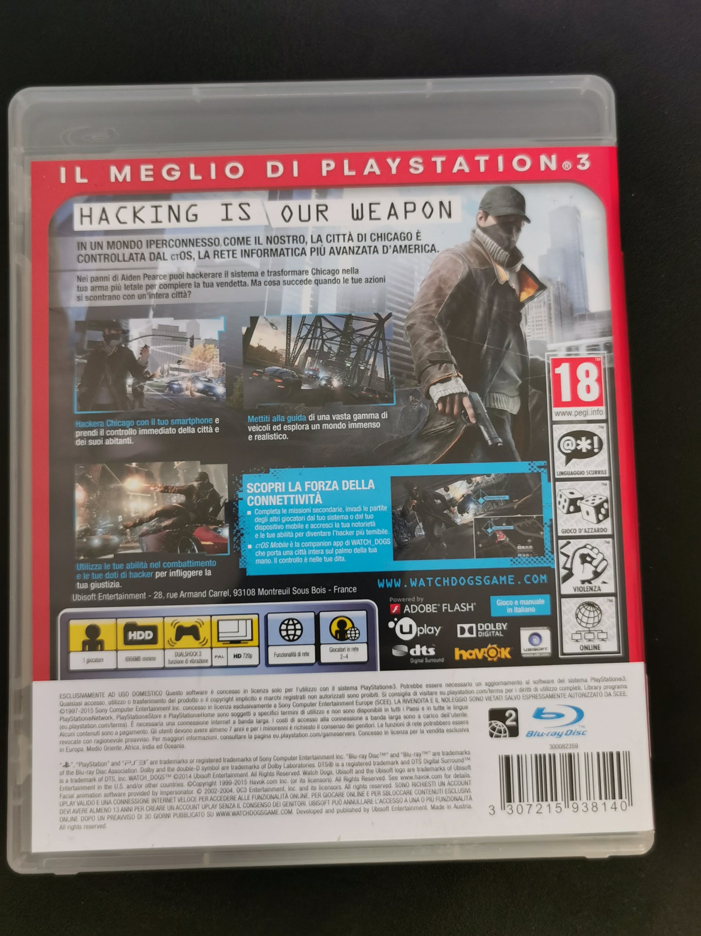Watch Dogs (PS3) - Essentials