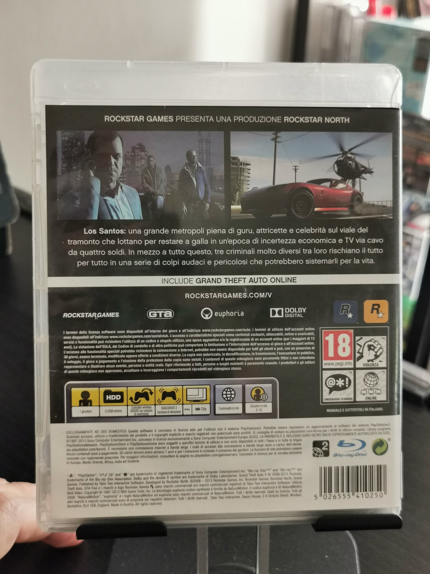 Grand Theft Auto V (PS3)