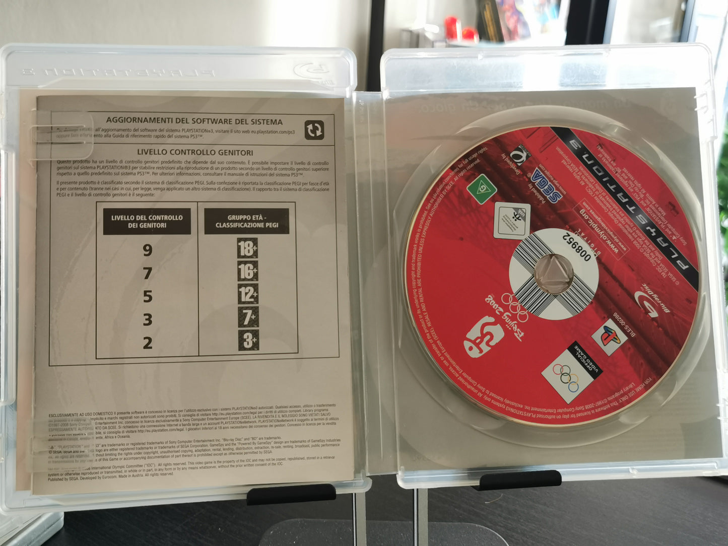 Beijing 2008 (PS3)