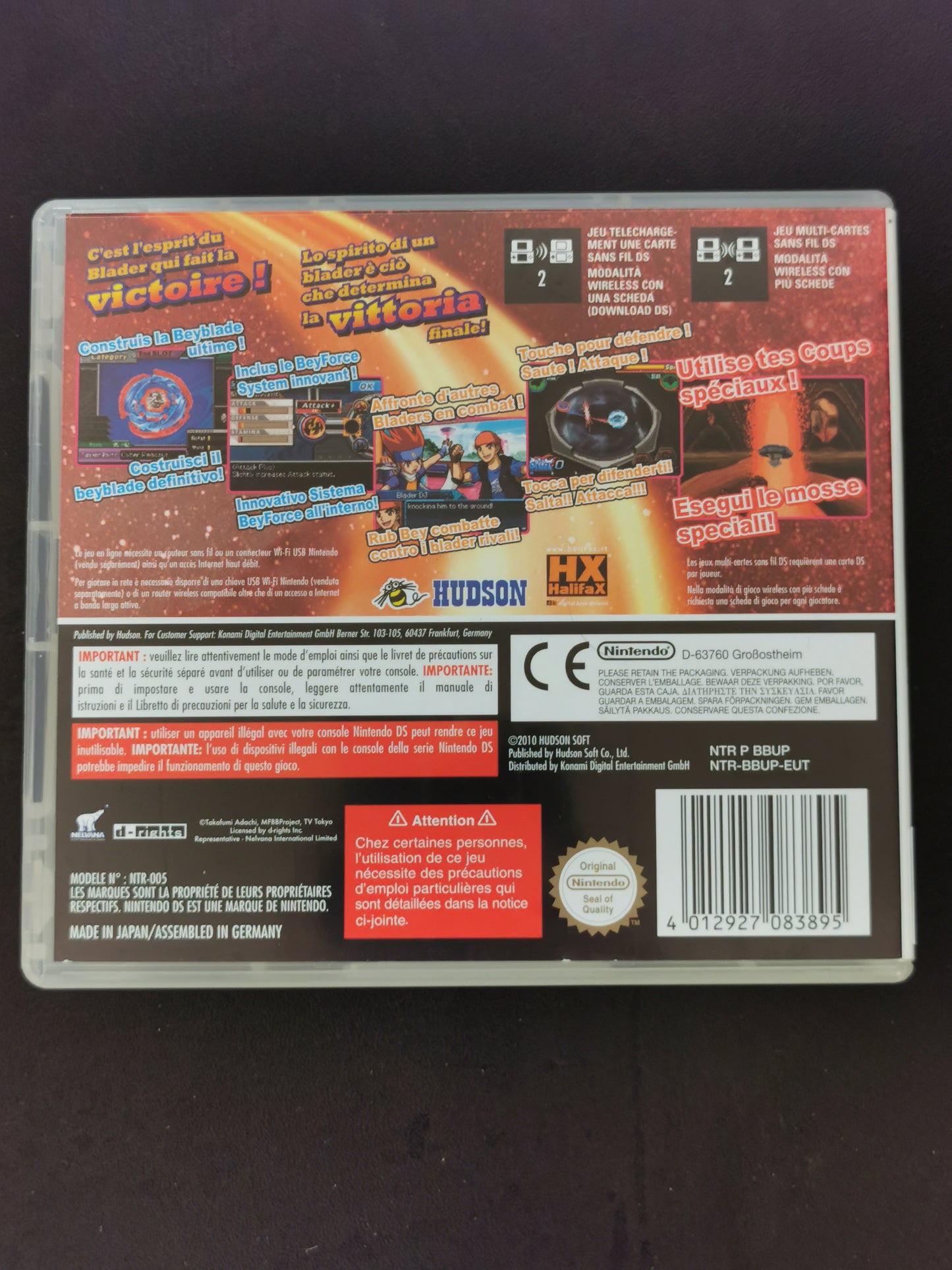 Beyblade: Metal Fusion - Cyber Pegasus (DS)