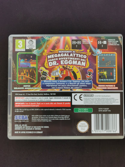 Sonic Colours (DS) - No Manuale