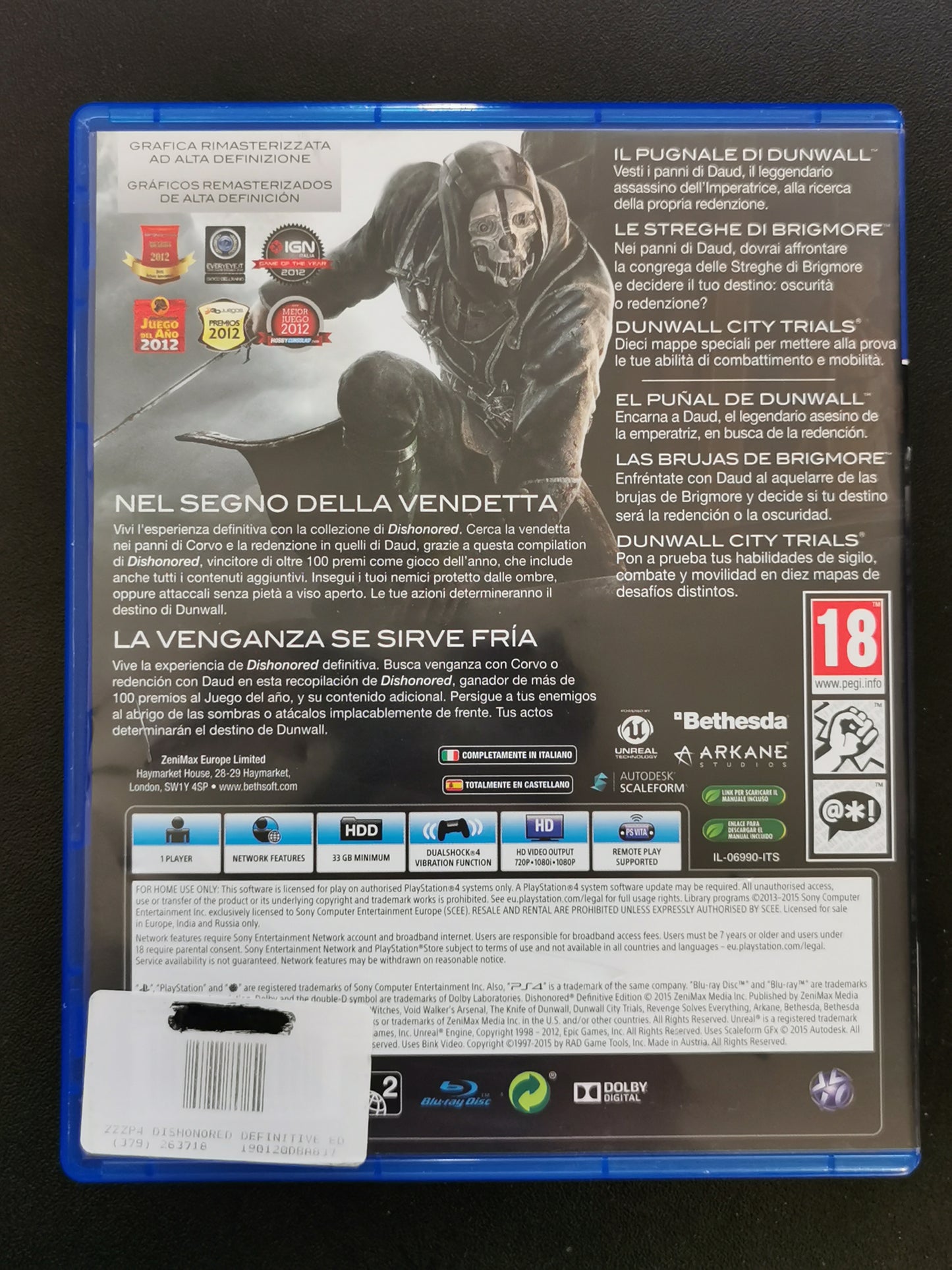 Dishonored: Definitive Edition (PS4)