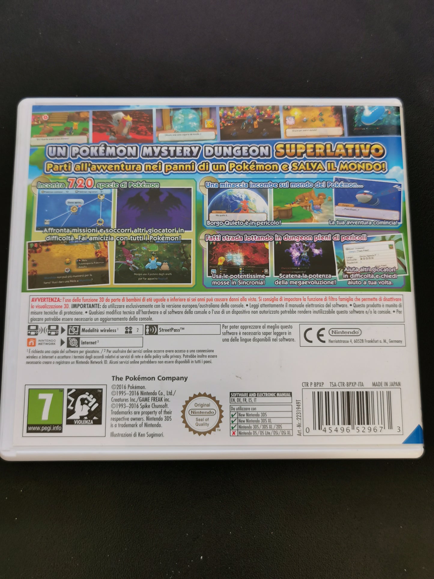 Pokemon Super Mystery Dungeon (3DS)