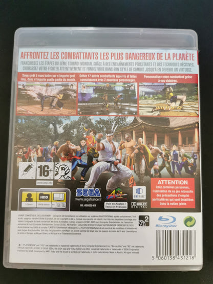 Virtua Fighter 5 (PS3) - No manuale - Essentials