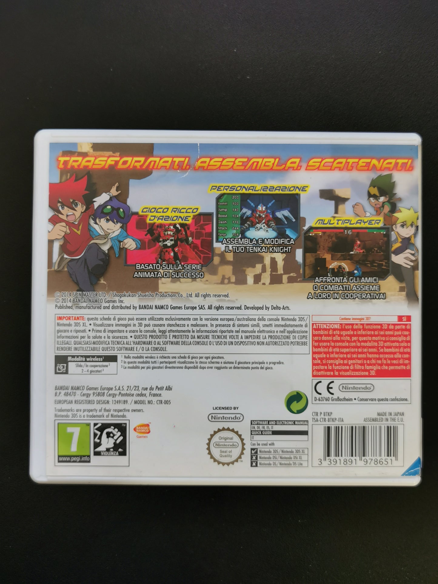 Tenkai Knights: Brave Battle (3DS)