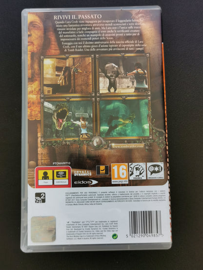 Lara Croft Tomb Raider: Anniversary (PSP) - Essentials
