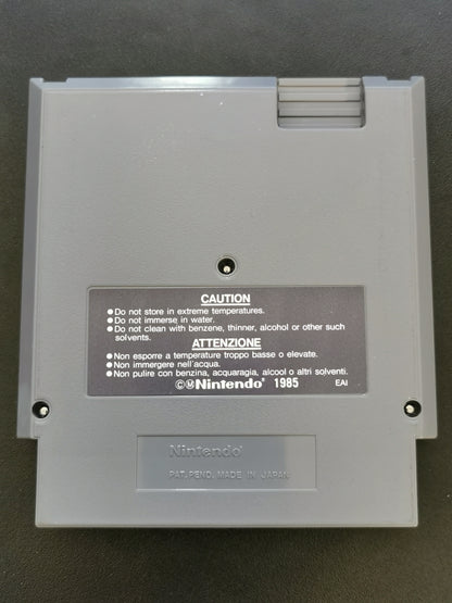Xevious (NES) - Loose