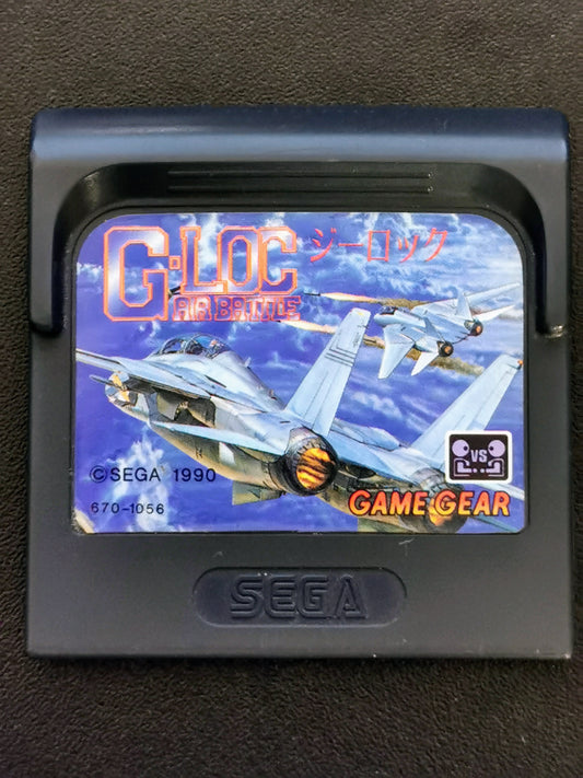 G-LOC: Air Battle (Game Gear) - Loose