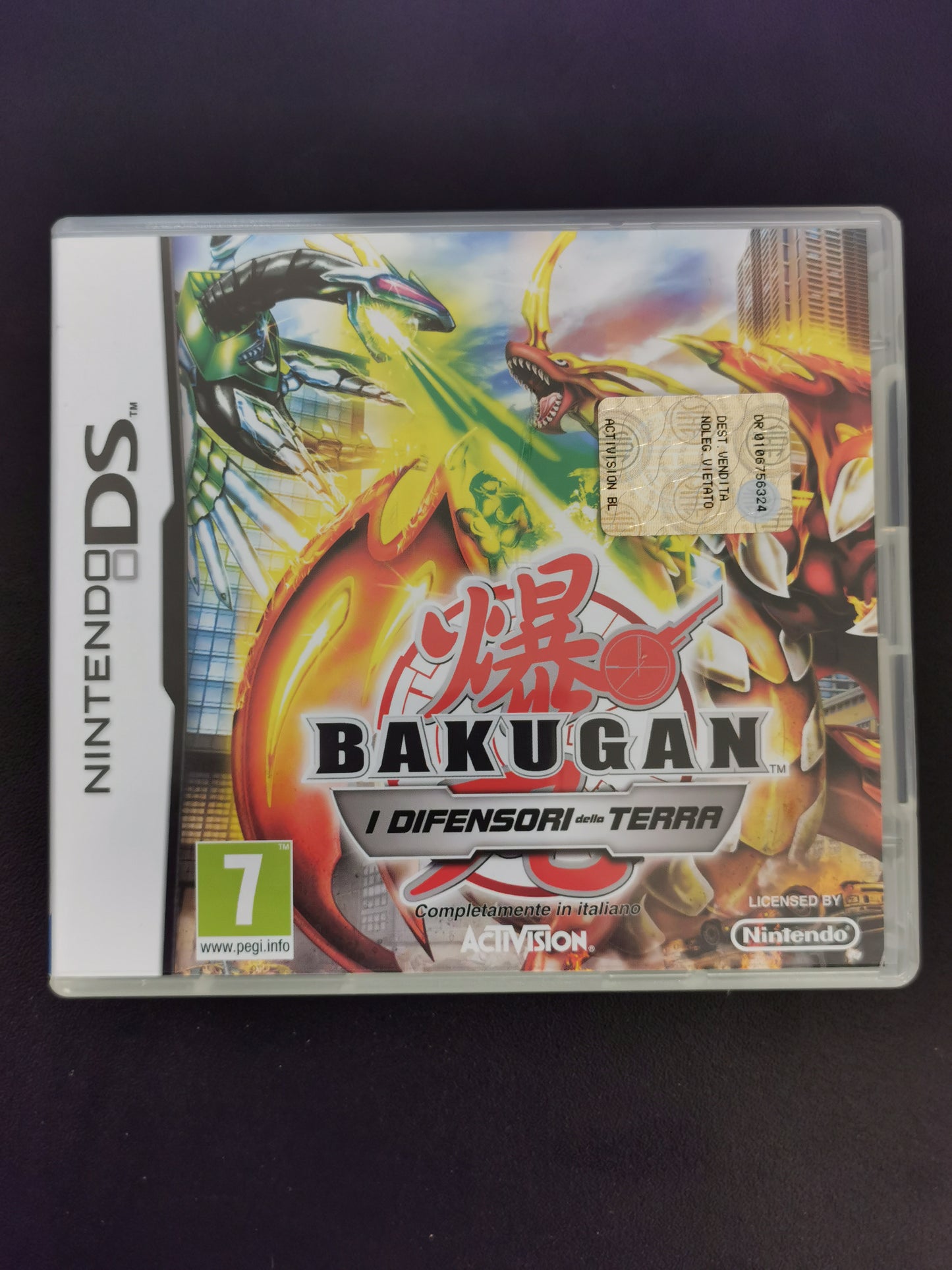 Bakugan: I Difensori della Terra (DS)
