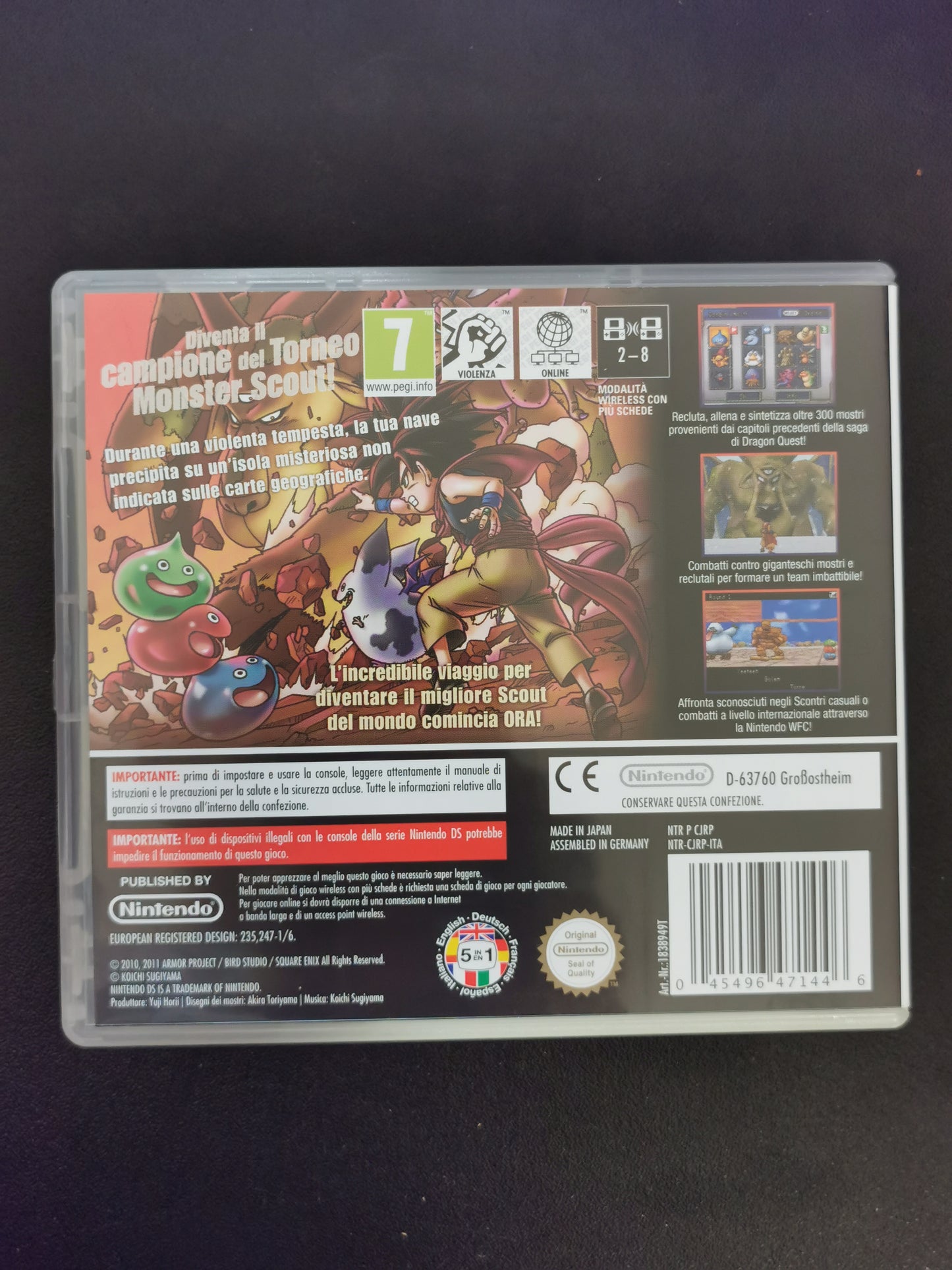 Dragon Quest Monsters: Joker 2 (DS)