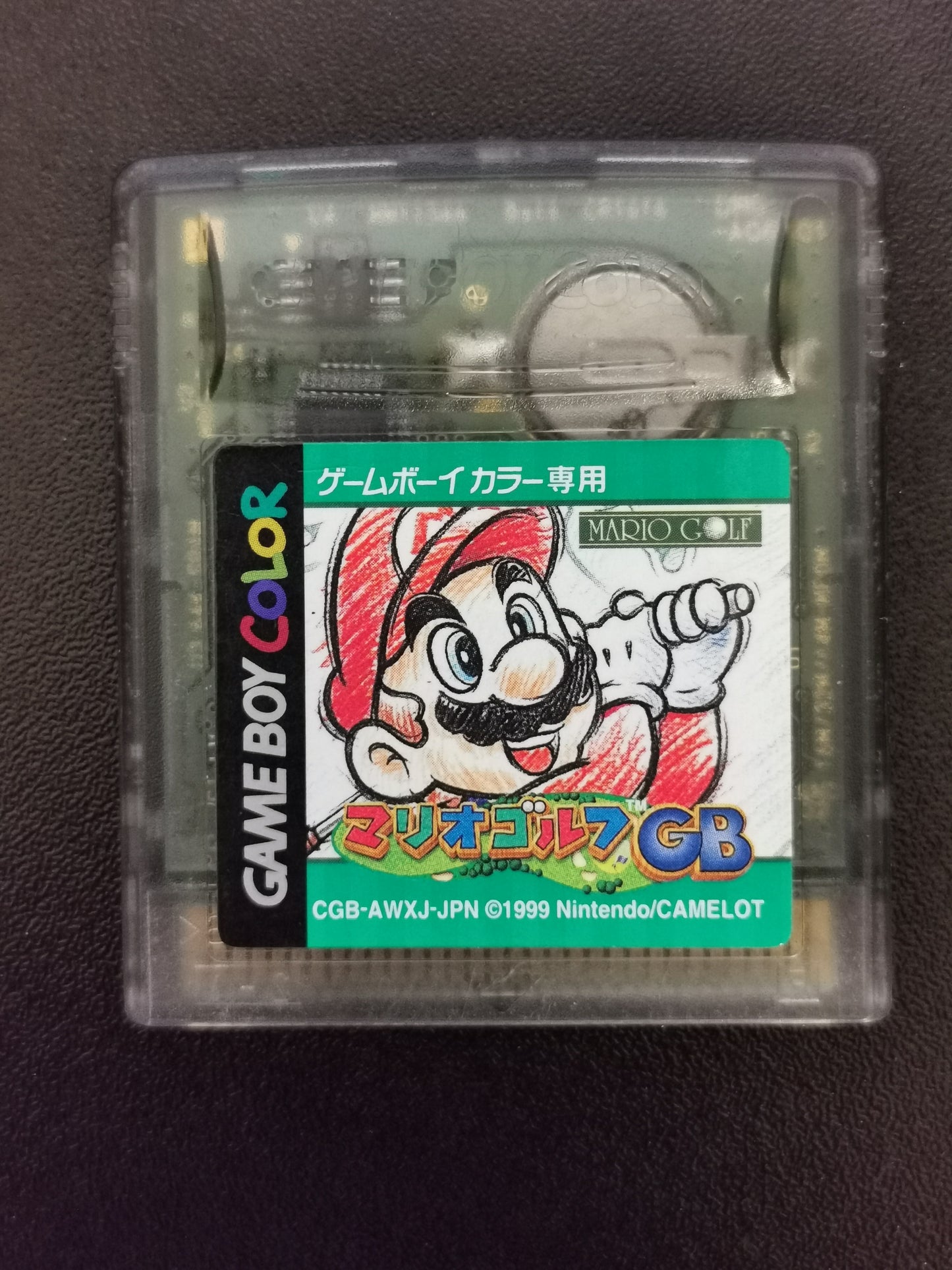 Mario Golf GB (GBC) - Loose