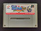 Soreyuke Ebisumaru! Karakuri Meiro: Kieta Goemon No Nazo!! (Super Famicom) - Loose