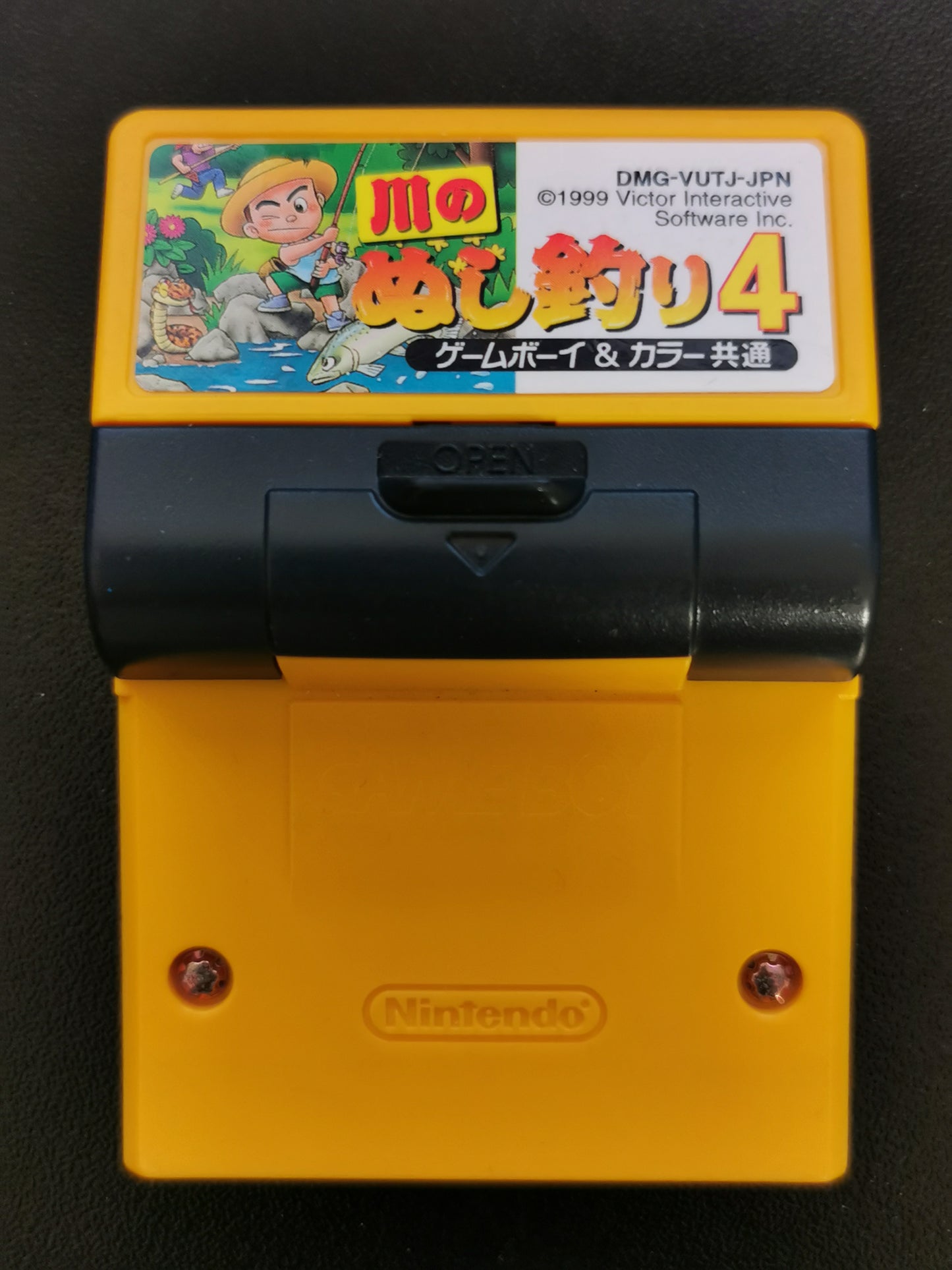 Kawa no Nushi Tsuri 4 (GBC) - Loose
