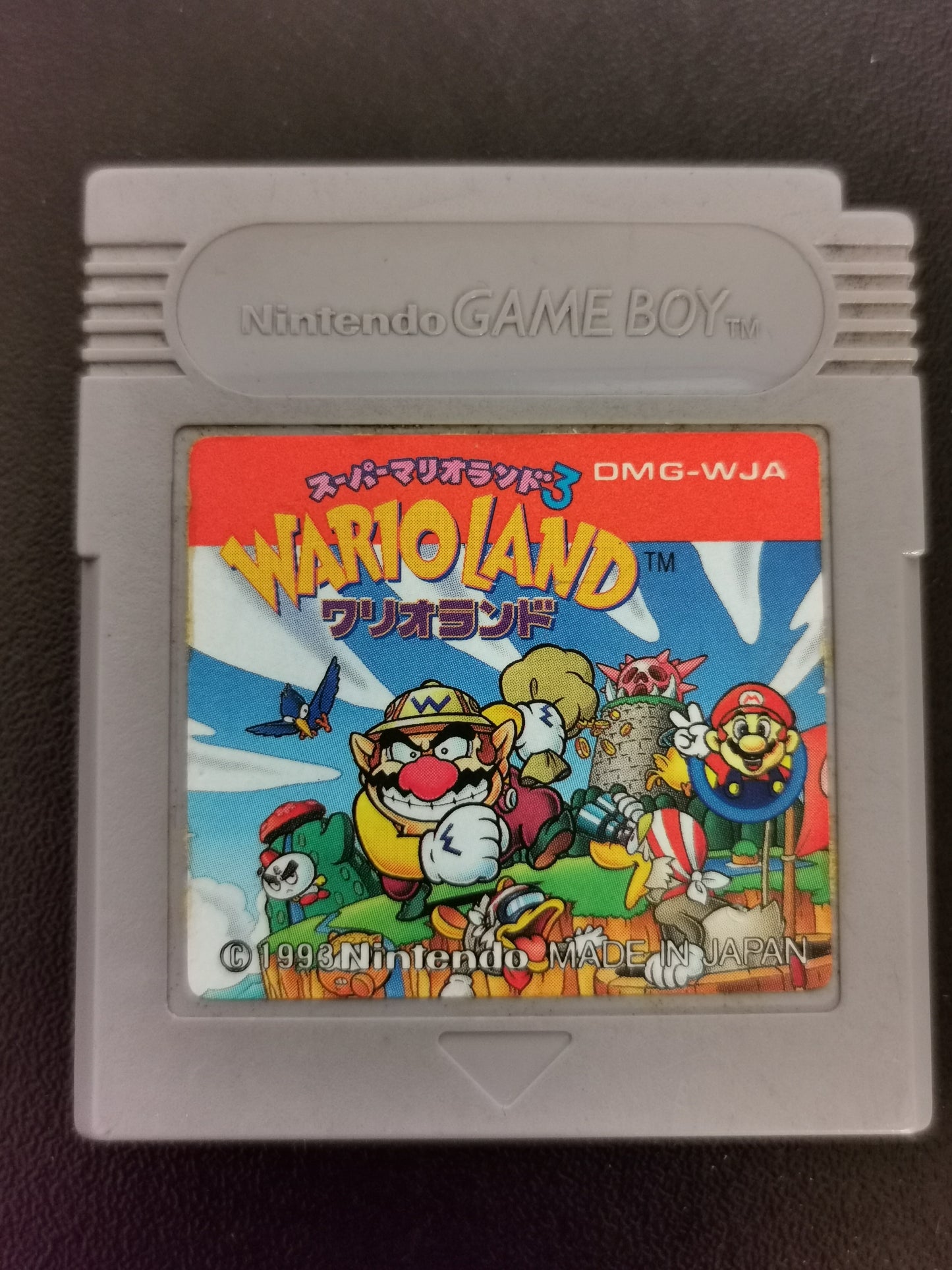 Super Mario Land 3: Wario Land (Game Boy) - Loose