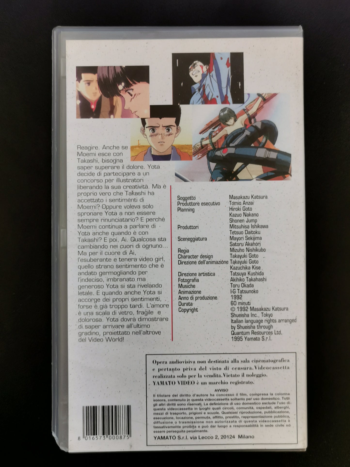 Video Girl Ai Volume 3 (VHS)