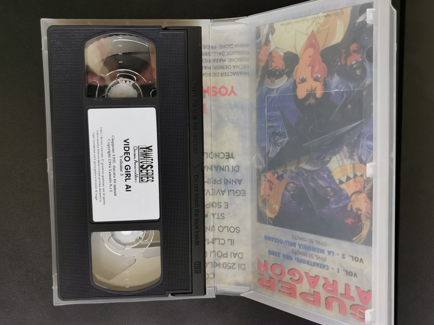Video Girl Ai Volume 3 (VHS)