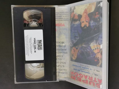 Video Girl Ai Volume 3 (VHS)