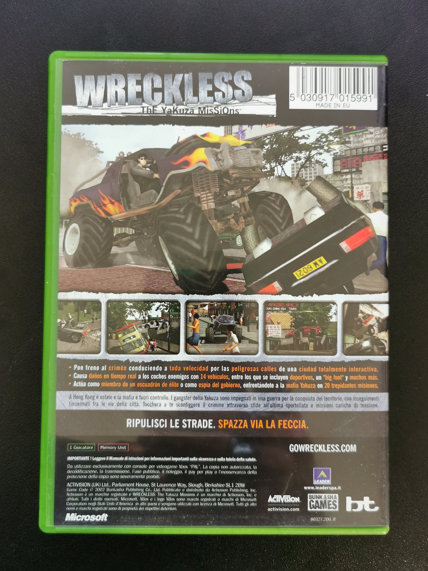 Wreckless: The Yakuza Missions (Xbox)