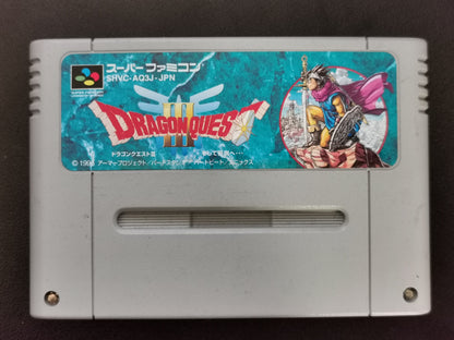 Dragon Quest III: Soshite Densetsu e... (Super Famicom) - Loose