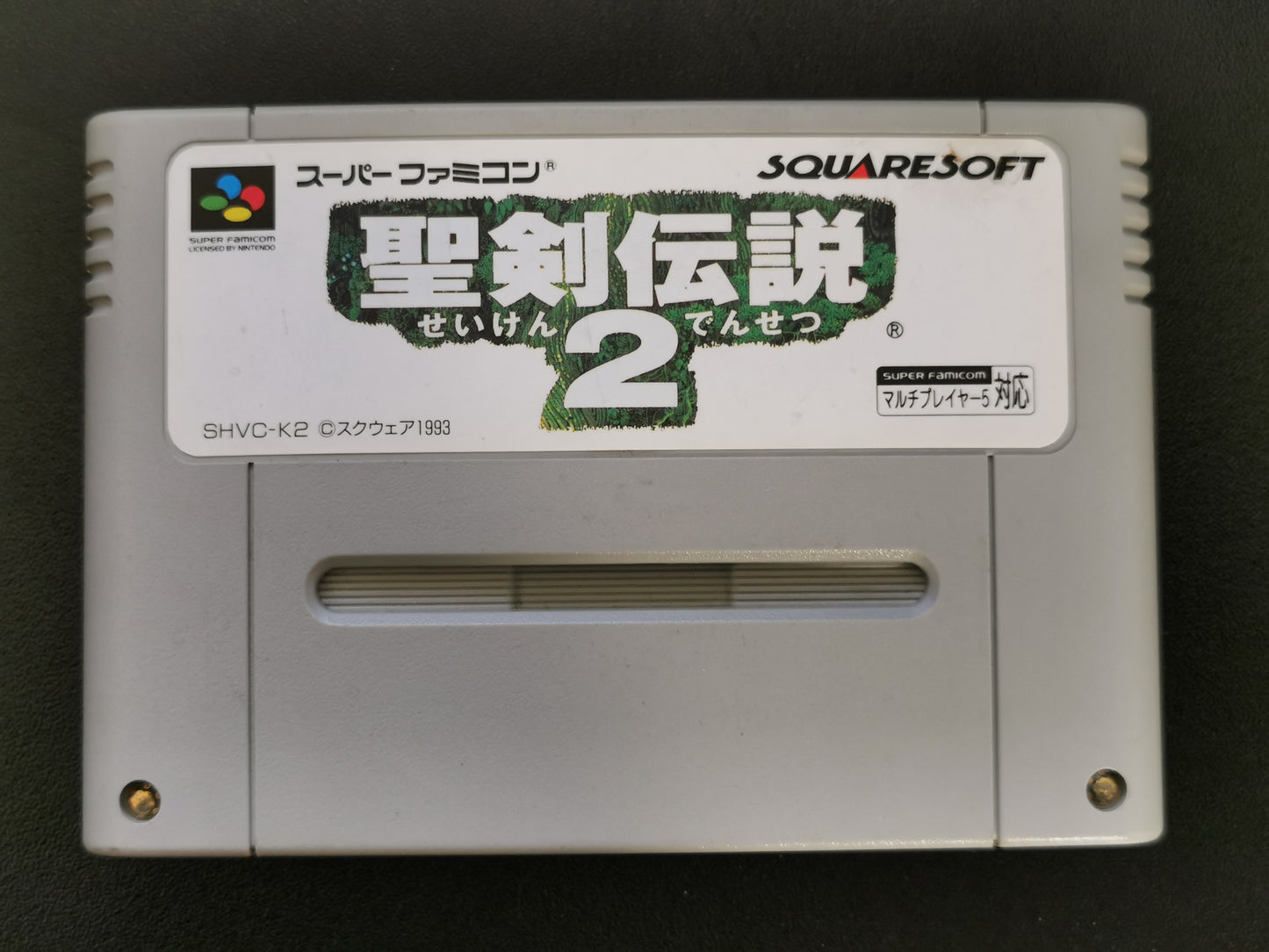 Seiken Densetsu 2 (Super Famicom)