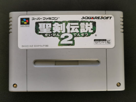 Seiken Densetsu 2 (Super Famicom)