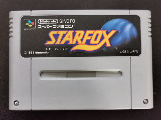 Star Fox (Super Famicom) - Loose