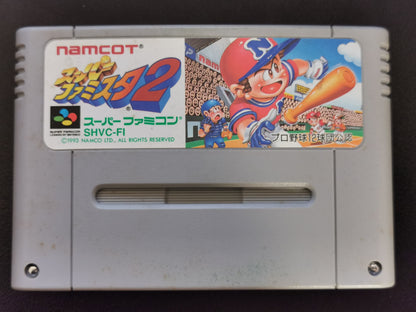 Super Famista 2 (Super Famicom) - Loose