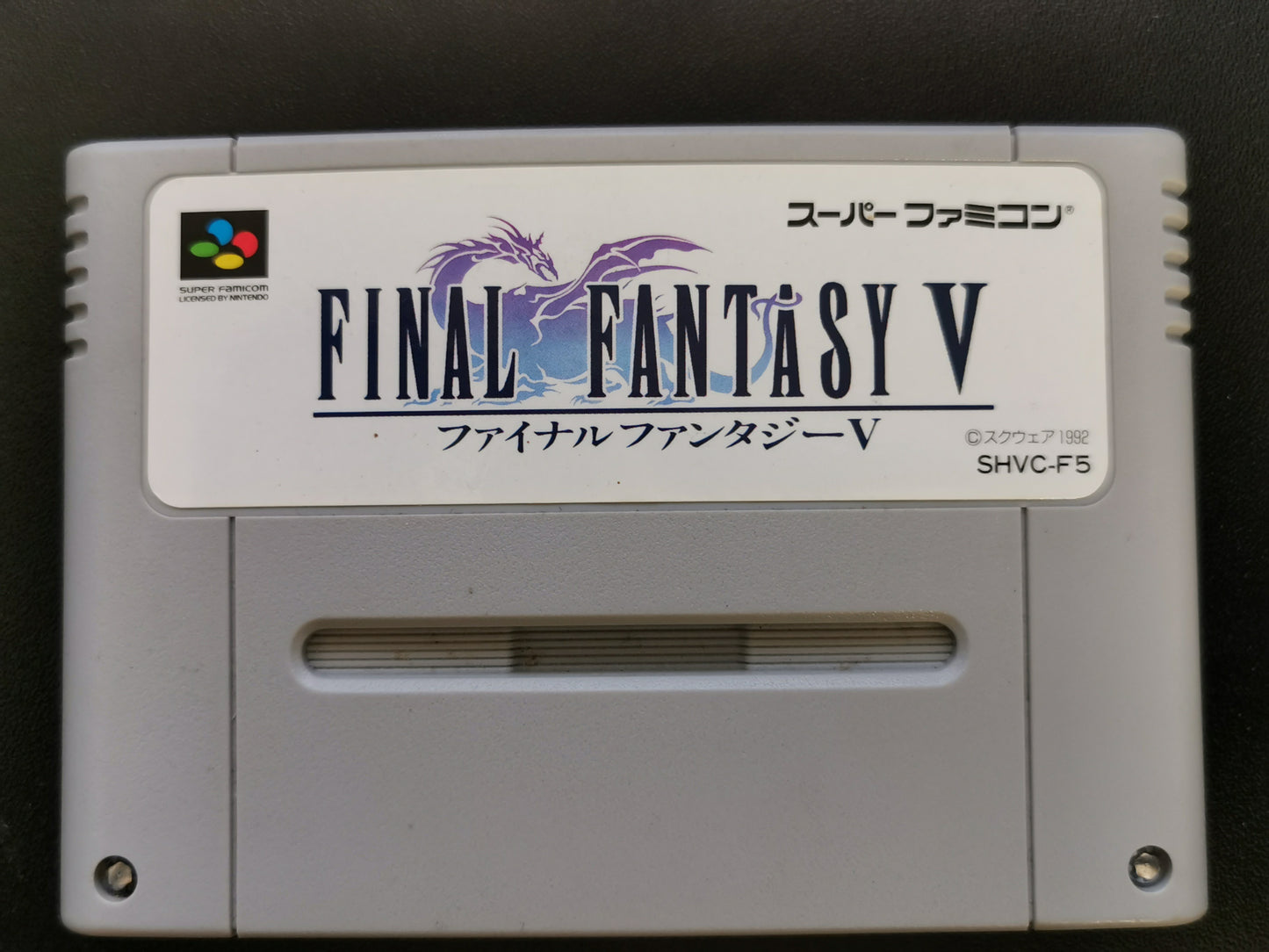Final Fantasy V (Super Famicom) - Loose