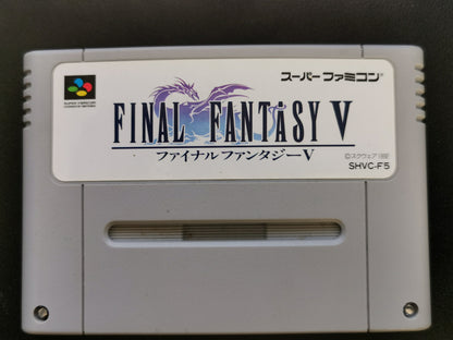 Final Fantasy V (Super Famicom) - Loose