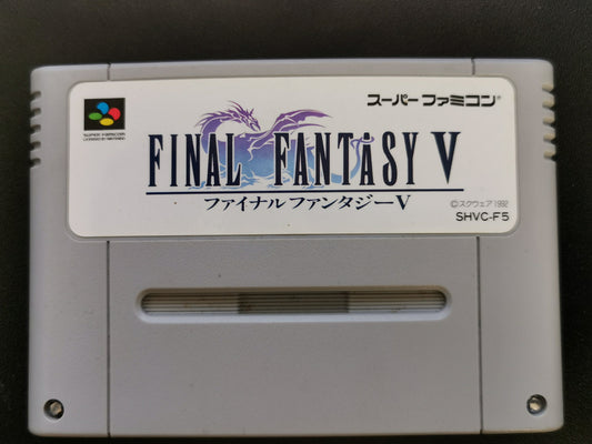 Final Fantasy V (Super Famicom) - Loose
